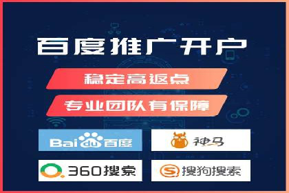 SEM公司案例研究：搜索引擎营销效果评估与优化